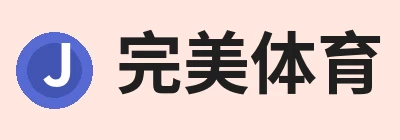 完美体育(中国)官方网站 - 让运动改变生活